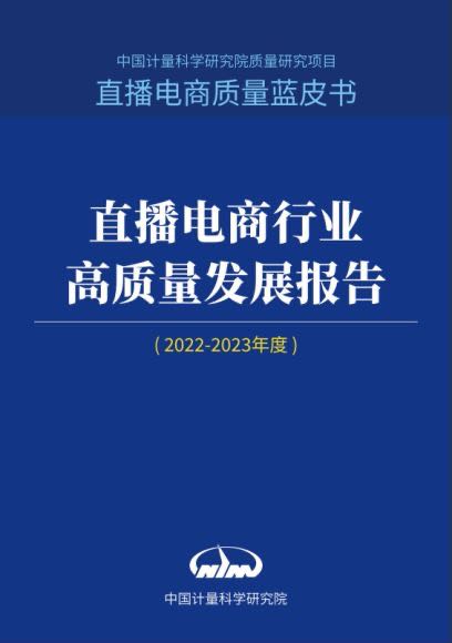 品牌战术范文10半岛官方体育篇