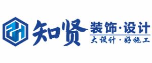 上海十大打算公司排名(附半包全包报价)半岛官方体育(图2)