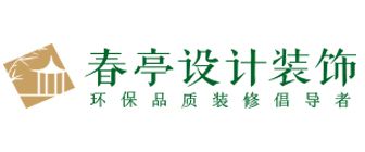 上海十大打算公司排名(附半包全包报价)半岛官方体育(图5)