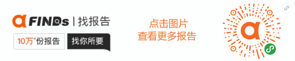 一周通知精选：2020年加密数字资产迎来发生半岛官方体育式增加；中邦长途医疗墟市领域30年将增至1万亿(图1)