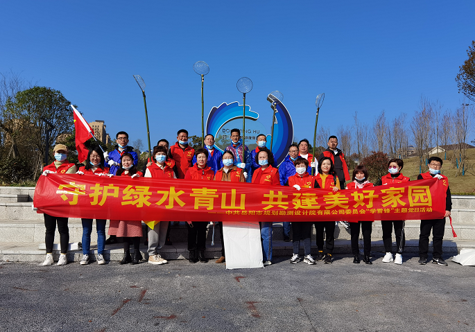 半岛官方体育风雨迷茫征程道 厘革改进六合宽 ——岳阳市筹划勘探计划院有限公司转企改制一周年纪实(图3)