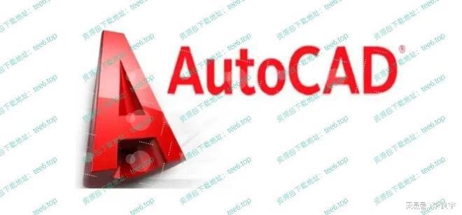 半岛官方体育AutoCAD资源包下载装置；AutoCAD适合于百般周围的打算和画图(图1)