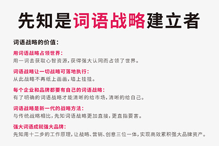 丽人丽妆：2023年6月沙县小吃集团与公司旗下乡下兴盛新消费品牌寻味档案达成策略互助签约两边将合伙打制新时期地方小吃特点富民工业半岛官方体育新样板目前互助正正在有序促进中