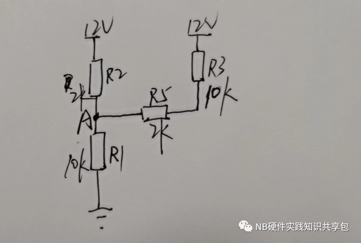 半岛官方体育合于斗劲器PWM波电道的策画(图3)