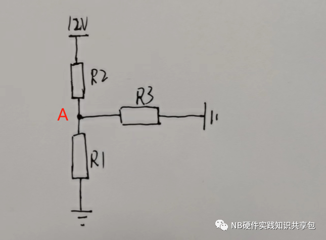 半岛官方体育合于斗劲器PWM波电道的策画(图4)