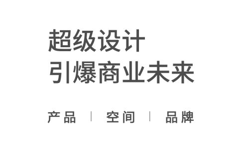 杭州十大计划公司家家势力强劲半岛官方体育该奈何遴选？(图3)