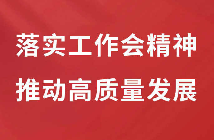 半岛官方体育华帝揭橥全新品牌战术：新产物、新品牌、新道道(图8)