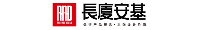 半岛官方体育2023年度修筑中邦·十大修筑打算最具品牌影响力企业揭晓(图27)