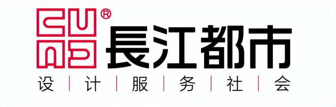 半岛官方体育2023年度修筑中邦·十大修筑打算最具品牌影响力企业揭晓(图34)