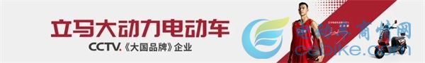 半岛官方体育20年正在沿道再跃新江山！立马2024品牌策略颁布暨二十周年盛典昌大进行！(图1)