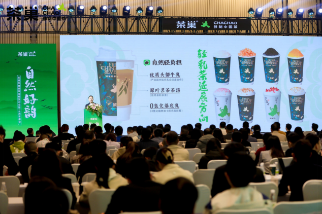 茶巢奶茶启动品牌计谋升级鲜制茶半岛官方体育赛道新实力振兴(图4)