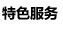 北京品牌计划公司正上品牌计划官网半岛官方体育(图1)