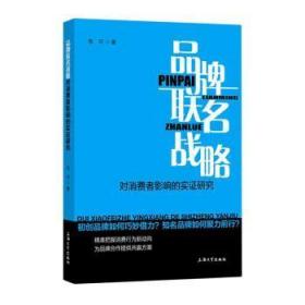 奈何做品牌策略营销筹半岛官方体育备计划？2022重心：左右这些趋向和主旨政策是条件