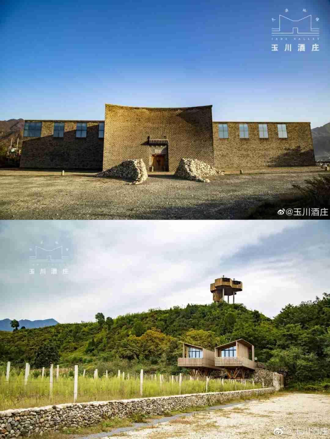 有名十大旅社计划民宿计划半岛官方体育公司排名(图10)