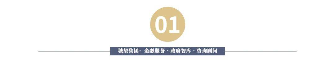 半岛官方体育重磅引荐丨《地方平台公司介入盘活存量资产全景讨论》正式出书(图2)