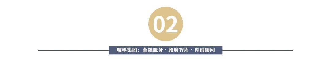 半岛官方体育重磅引荐丨《地方平台公司介入盘活存量资产全景讨论》正式出书(图4)